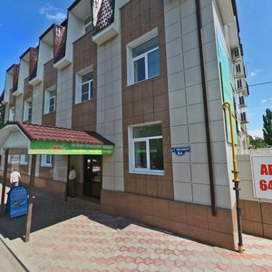 Rozy Lyuksemburg Street, 8А, Stavropol: photo