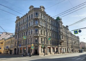 5th Sovetskaya Street, 19, Saint Petersburg: photo