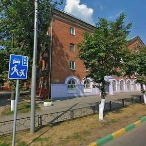 Shkolnaya Street, 70, Vidnoe: photo