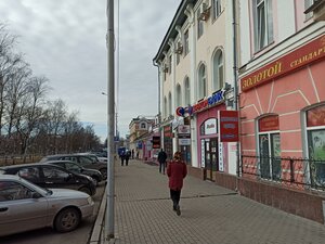 Prospekt Pobedy, 6, Vologda: photo