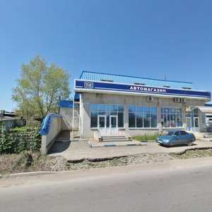 Rossiyskaya Street, 85/1, Krasnodar: photo