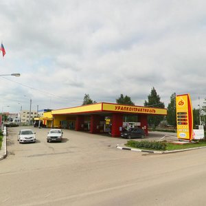 Chernoistochinskoye shosse, 70Б, Nizhniy Tagil: photo