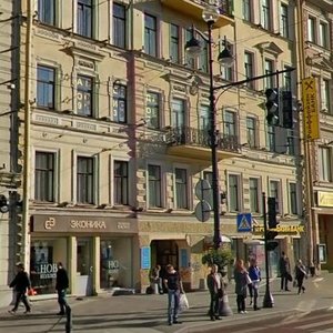 Nevskiy Avenue, 102, Saint Petersburg: photo