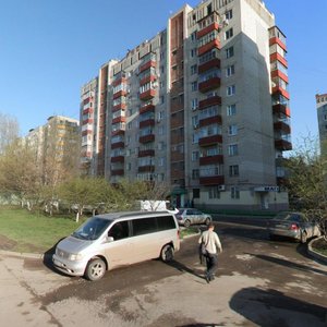 Orbitalnaya Street, 40, Rostov‑na‑Donu: photo