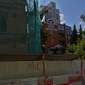 Nekrasova Street, 32А, Kazan: photo