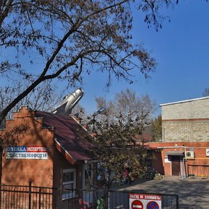 22nd Partsezda Avenue, 72, Mineralniye Vodi: photo