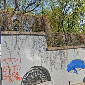 Bolshoy Tryokhsvyatitelsky Lane, 2/1с2 ، موسكو: صورة