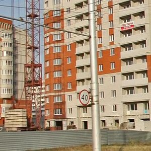 Malahova Street, 93 ، بارناول: صورة