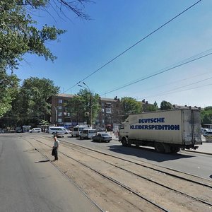 Bohdana Khmelnytskoho Avenue, 119, Dnipro: photo