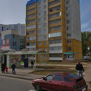 Boytsov 9th Divizii Street, No:195, Kursk: Fotoğraflar