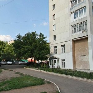 Dostoevskogo Street, 154 ، أوفا: صورة