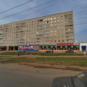 Киров, Московская улица, 181: фото