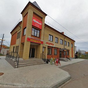 Kommunisticheskaya Street, 15, Mari El Republic: photo