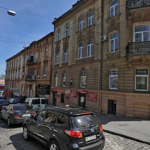 Stryiska vulytsia, 3, Lviv: photo