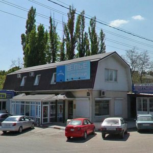Novorossijskaya Street, 210/1, Krasnodar: photo