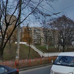 Svobody Avenue, 1/60А ، كييف: صورة