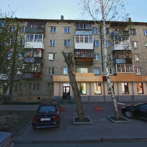 Sacco and Vanzetti Street, 100, Yekaterinburg: photo