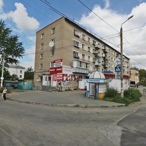 Челябинск, Улица Кузнецова, 4: фото