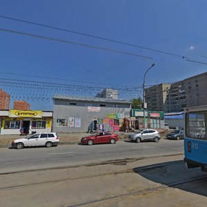 Uchitelskaya ulitsa, 24А, Novosibirsk: photo