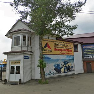 Shiryamova Street, 24 ، إيركوتسك: صورة