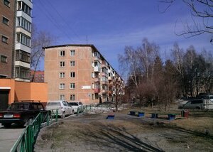 Ivanova Street, 13, Novosibirsk: photo