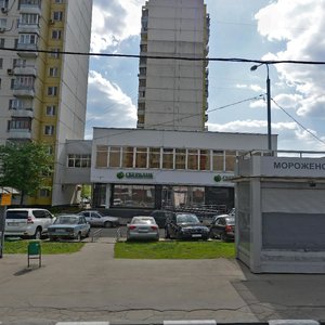 Ayvazovskogo Street, 1А ، موسكو: صورة