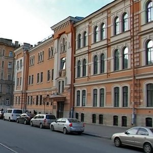 2nd Sovetskaya Street, 16, Saint Petersburg: photo