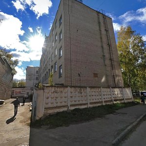 Afanaseva Street, No:8, Cheboksary: Fotoğraflar