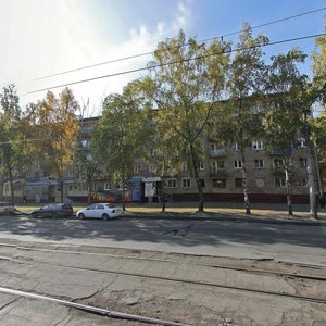 Kurako Avenue, 27 ، نوفوكوزنتسك: صورة