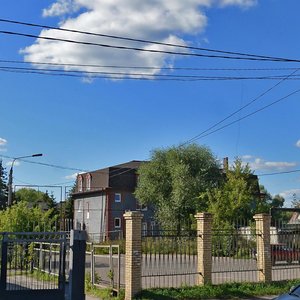 Pochtovaya ulitsa, 8, Chehov: photo