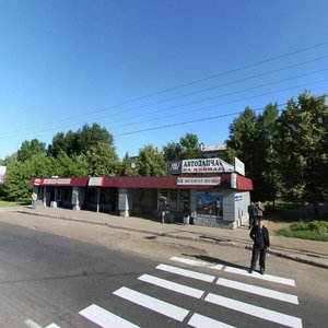 Internatsionalnaya Street, 25А, Ufa: photo