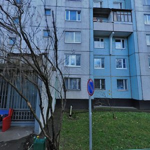 Generala Glagoleva Street, 30к3, Moscow: photo