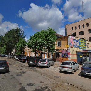 Varentsovoy Street, No:10, İvanovo: Fotoğraflar