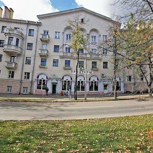 Aliega Kashavoga Street, 8, Minsk: photo