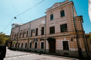 Maly Kislovsky Lane, 9с1, Moscow: photo