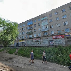 Mira Street, 44, : foto