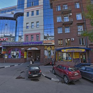 Саратов, Улица имени А.М. Горького, 30А: фото