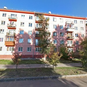 Marat street, 15/1, : foto