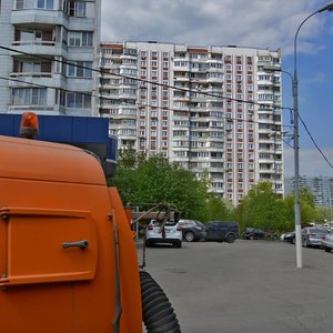 Akademika Kapitsy Street, 18, Moscow: photo