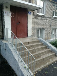 Revolyutsionnaya Street, 167/1 ، أوفا: صورة