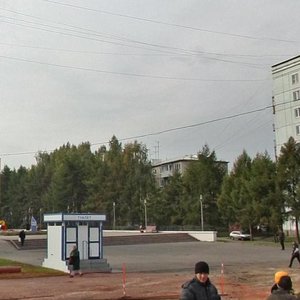 Кемерово, Пионерский бульвар, 9: фото