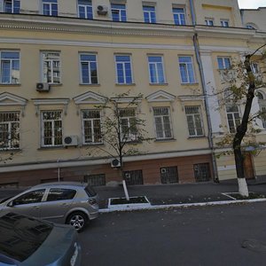 Olesia Honchara Street, 55А, Kyiv: photo