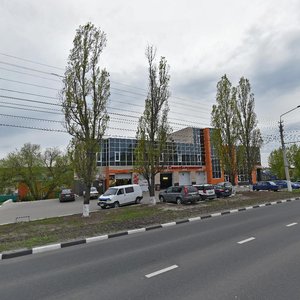 Volchanskaya Street, 260А ، : صورة