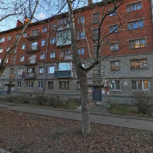 Nizhegorodskaya Street, 4 ، نيجني نوفغورود: صورة