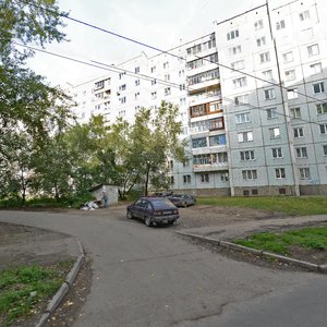 Voronova Street, No:35, Krasnoyarsk: Fotoğraflar