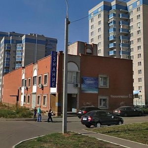 Krasnoarmeyskaya Street, 82, Izhevsk: photo