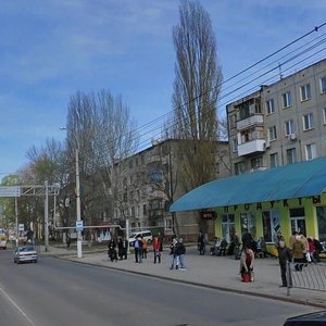 Gorkogo Street, 2В, Kerch: photo