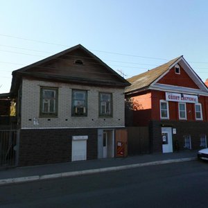 Akademika Korolyova Street, 18, Astrahan: photo