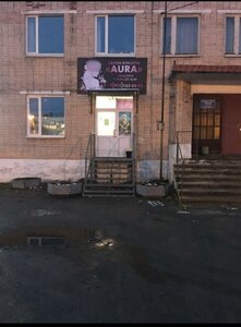 Ropshinskoye shosse, 4, : foto