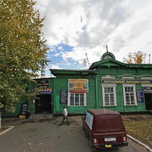 Sotsialisticheskiy Avenue, 16/31 ، بارناول: صورة